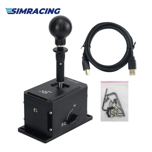 Sim shifter h - sim,